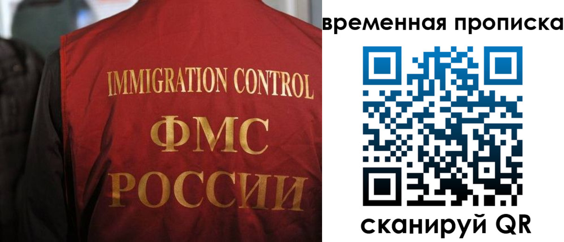 форма 3 в Кукморе